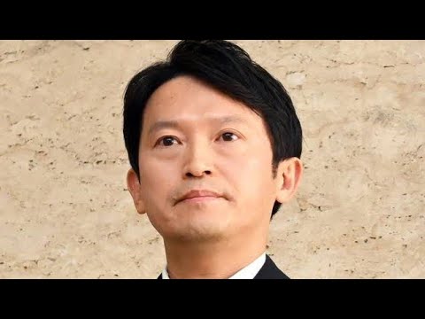 斎藤知事「ｎｅｗｓ２３」小川彩佳アナが「ただただ理解に苦しむ」厳しく批判　カンテレは兵庫県民アンケ「知事続投６８、辞任３２」と