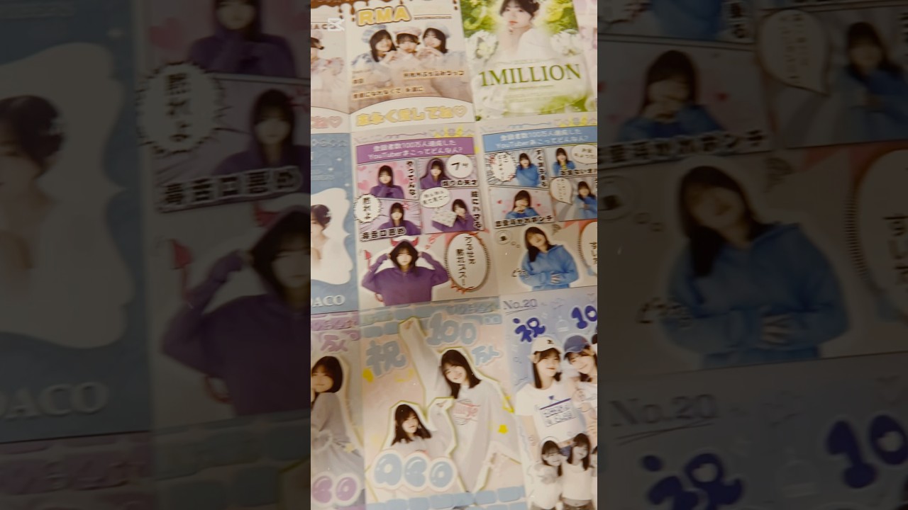 ろこまこあこちゃんのブロマイド全部可愛すぎた🫶🏼また買いたい‼️