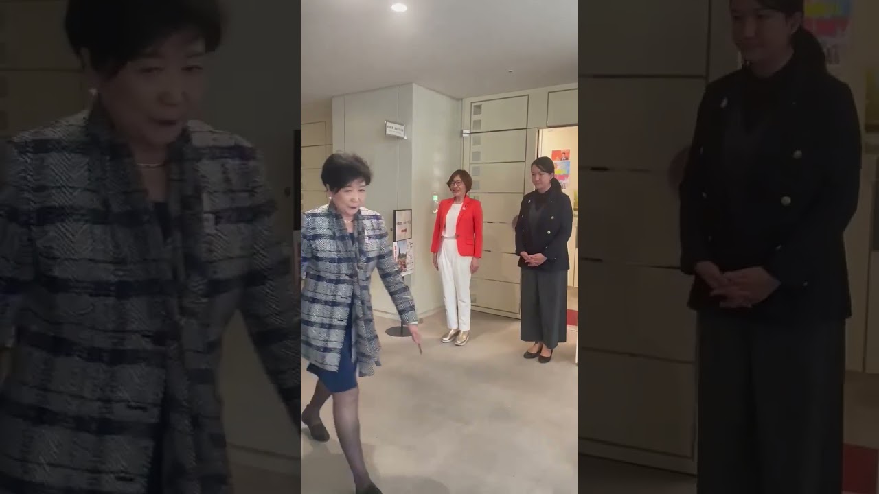 小池都知事｜お姐の前であ立ち止まりもせず立ち去る瞬間2025年Ver