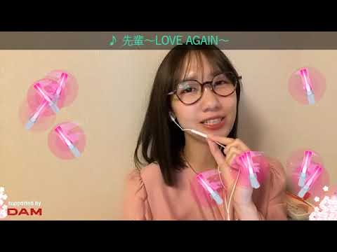 【22時より】ゆきりんカラオケSR配信②後半は中国語も #柏木由紀 2025.3.29