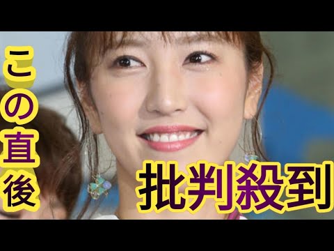 育休中の小澤陽子アナ、約３カ月ぶりSNS更新「すごく心配おかけしていたようで失礼しました」