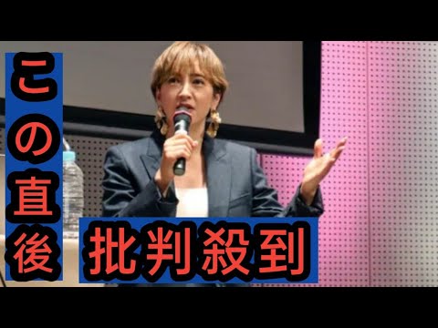 滝川クリステルがトークショー「今日は旦那さんに」子育て＆犬の介護に小泉進次郎氏の協力明かす