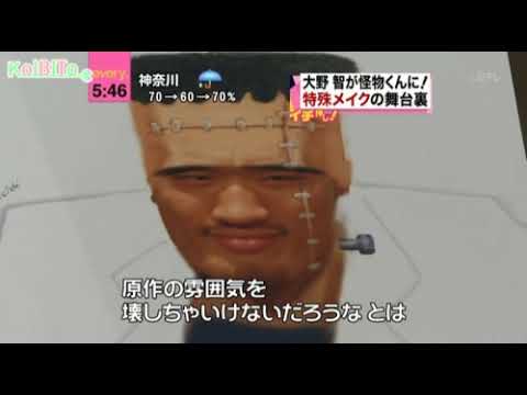 伊藤綾子が嵐をアナウンスする頃 ⑦