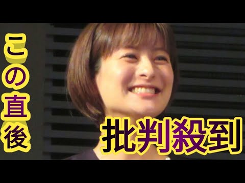 育休中の日テレ徳島えりかアナ、最終回迎える「行列のできる相談所」思い出ショット公開