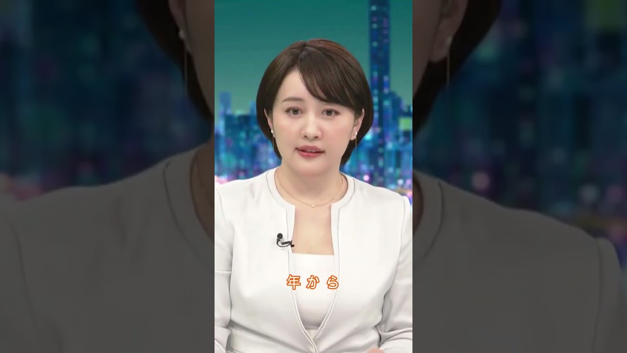 優香アナも番組を離れる！その背景とは？🔍