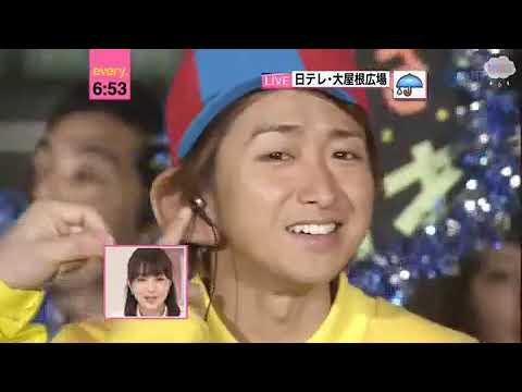News Every  怪物くん　番宣