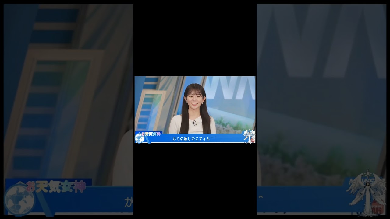 続きはチャンネルへ【青原桃香・小林李衣奈】野球ヘルメットを被るお天気お姉さん事情【天気キャスター】＃青原桃香　＃小林李衣奈　＃お天気お姉さん　＃天気キャスター