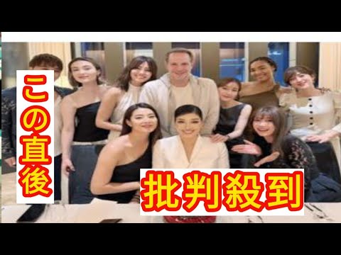 アンミカの誕生日会に滝川クリステルや田中みな実ら豪華メンバーが集結！ファンから祝福の声