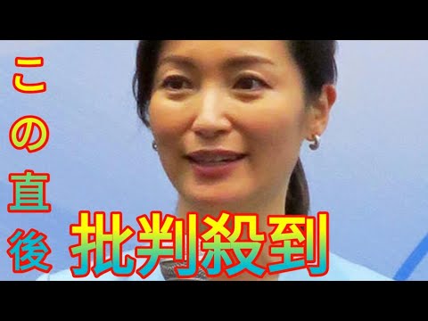 大江麻理子キャスター涙「絶対泣かないようにしようと思ったのに」テレ東WBS有終　家業も語る Daily news