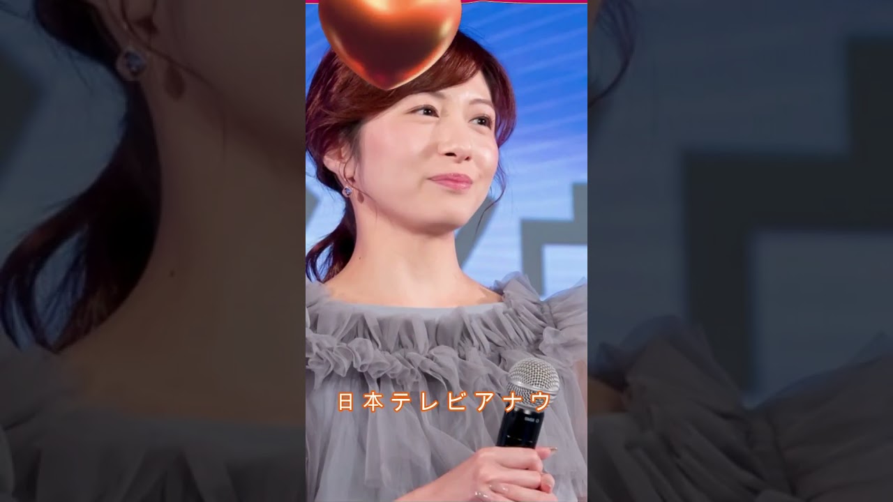 【市來玲奈】アナのインスタスタート！🌟