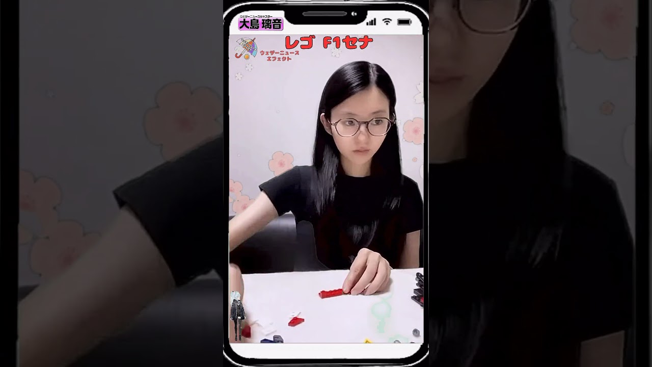 【大島璃音】「楽し過ぎて一夜で完成！」#shorts