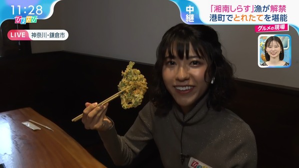 【画像】今日の御手洗菜々さん 3.12