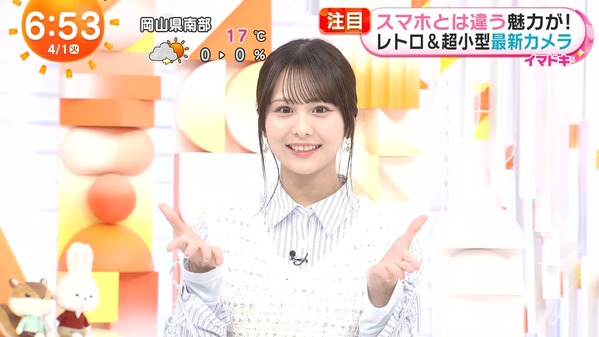 1 (31)