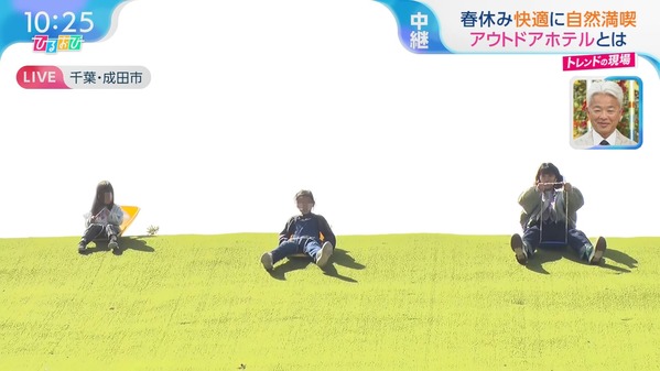 1 (1)