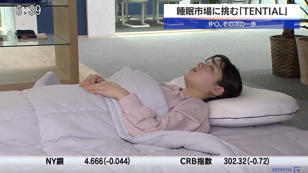【画像】今日の中原みなみさんと古旗笑佳さん　3.11