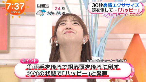 1 (48)