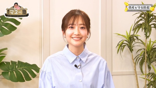 【画像】今日の南後杏子さん　3.1