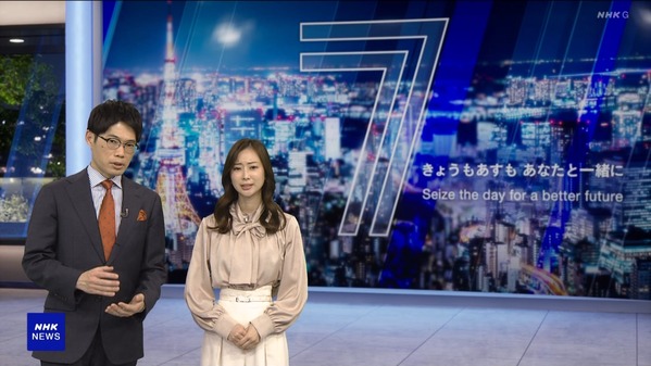 【画像】今日の川口由梨香さん　3.2