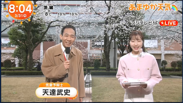 【画像】今日の林佑香さん　3.31