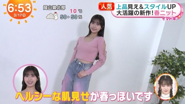 1 (44)