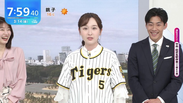 【画像】昨日の吉村恵里子さん 3.14