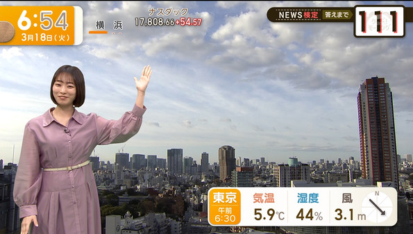 【画像】今日の今井春花さん　3.18