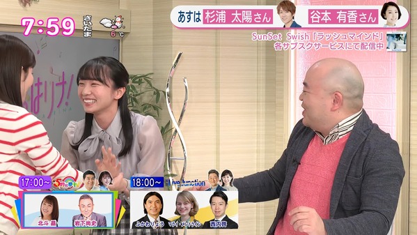 【画像】今日の椿野ゆうこさん　3.4
