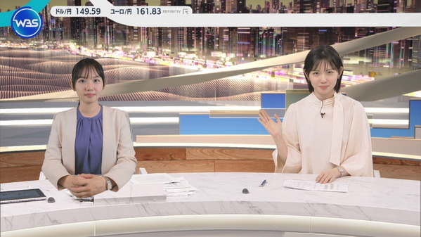 【画像】今日の田中瞳さん 3.31