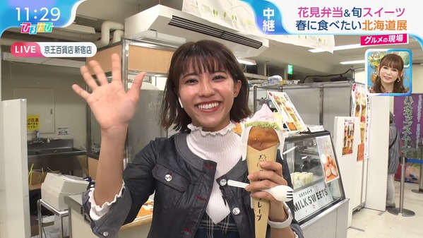 【画像】今日の御手洗菜々さん 3.28
