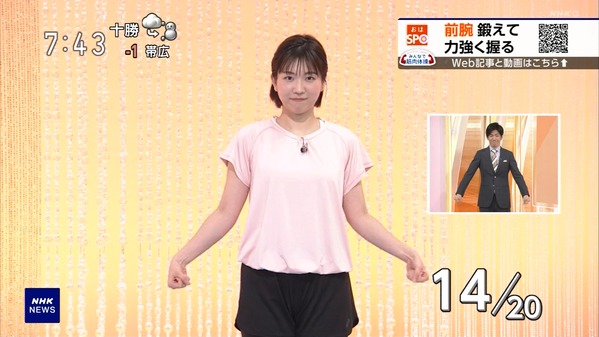 1 (4)