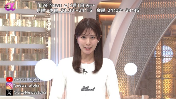 【画像】今日の堤礼実さん 3.31