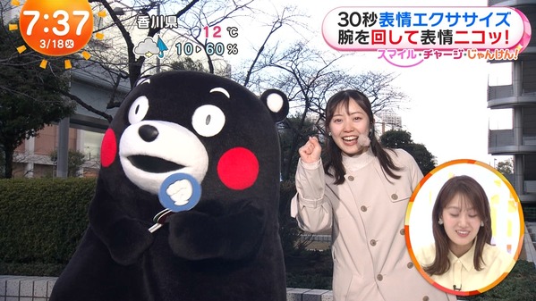 【画像】今日の原田葵さんと高崎春さん　3.18