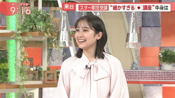 【画像】今日の松岡朱里さん　3.14