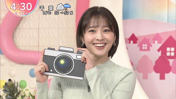 【画像】今日の河出奈都美さん　3.12