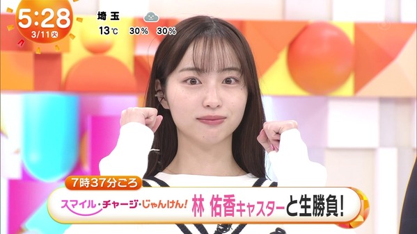 1 (14)