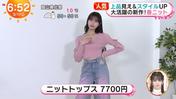1 (35)