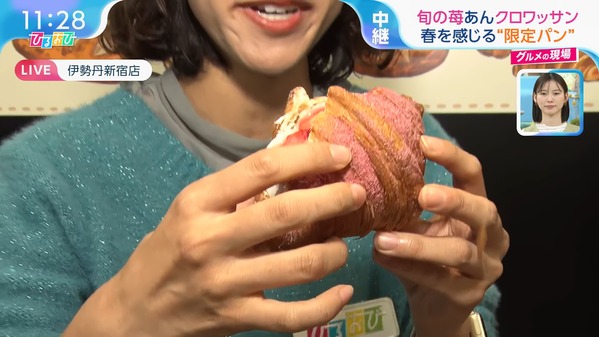 【画像】今日の御手洗菜々さん 3.19