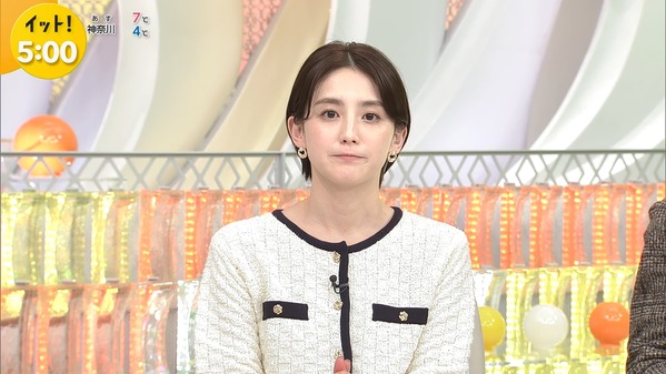 【画像】今日の宮司愛海さん　3.3