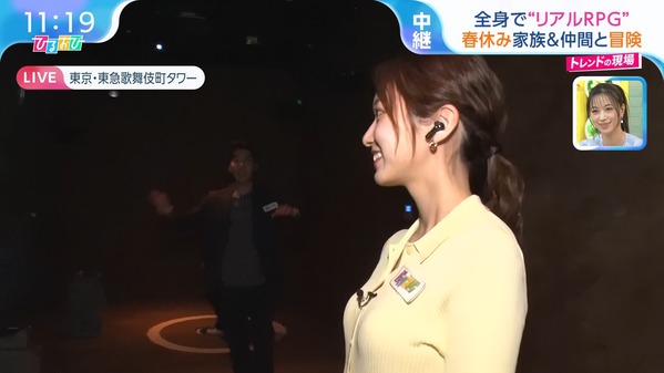 【画像】今日の佐々木舞音さん　3.25