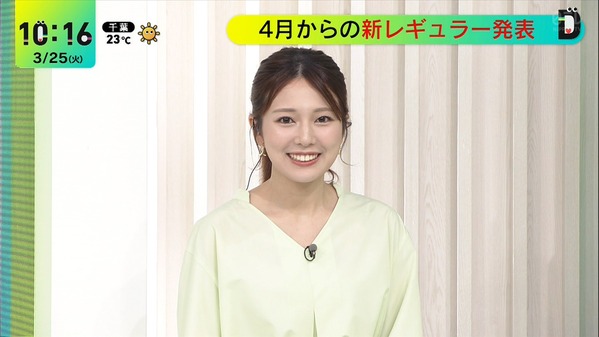 【画像】今日の黒田みゆさん　3.25