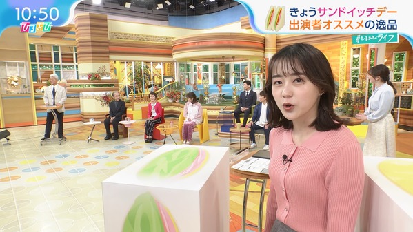 【画像】今日の若林有子さん 3.13