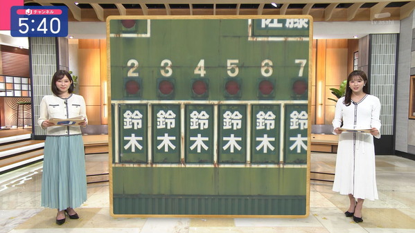 1 (6)
