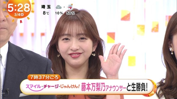 1 (8)