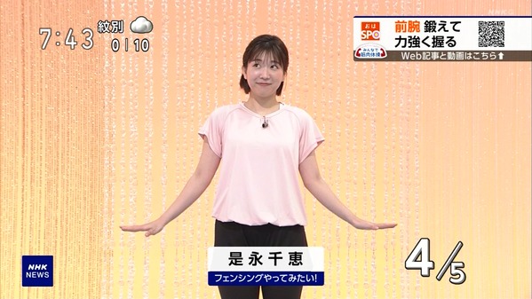1 (2)