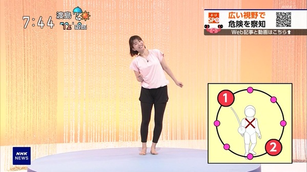 【画像】今日の是永千恵さん　3.26※筋肉体操の動画も