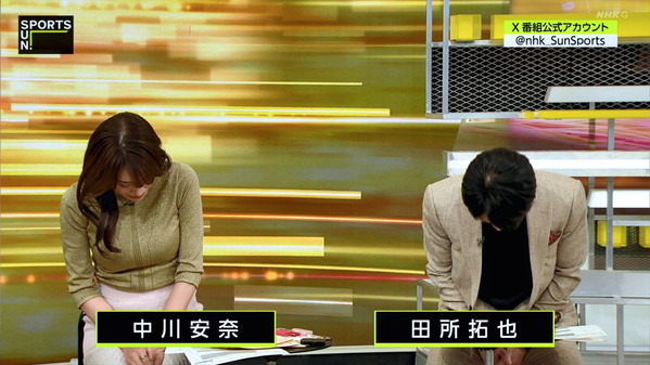 【画像】昨夜の中川安奈さん　3.16