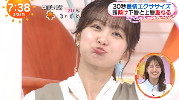 【画像】今日の原田葵さんと高崎春さん　3.21