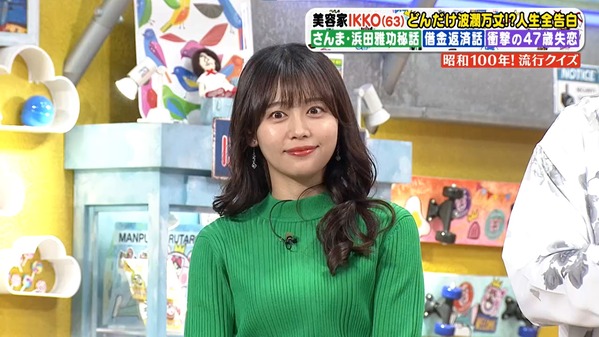 【画像】今日の松崎涼佳さん　3.17※動画も