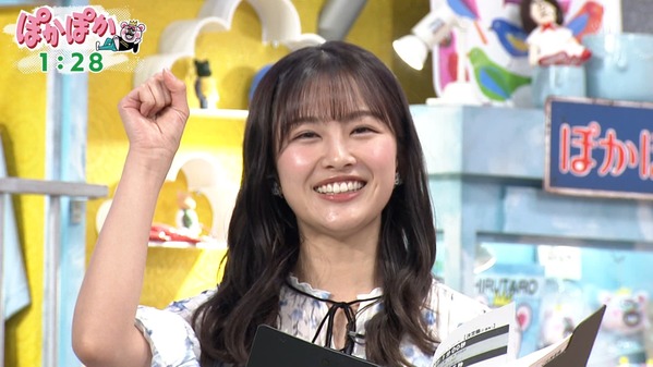 【画像】今日の原田葵さん 3.20※動画も