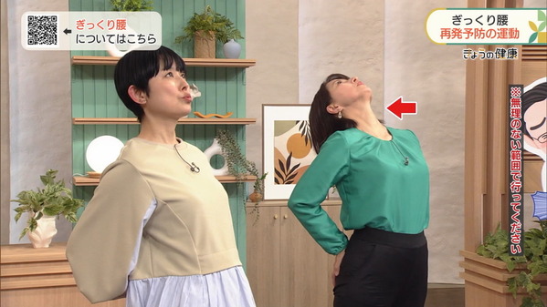 1 (3)